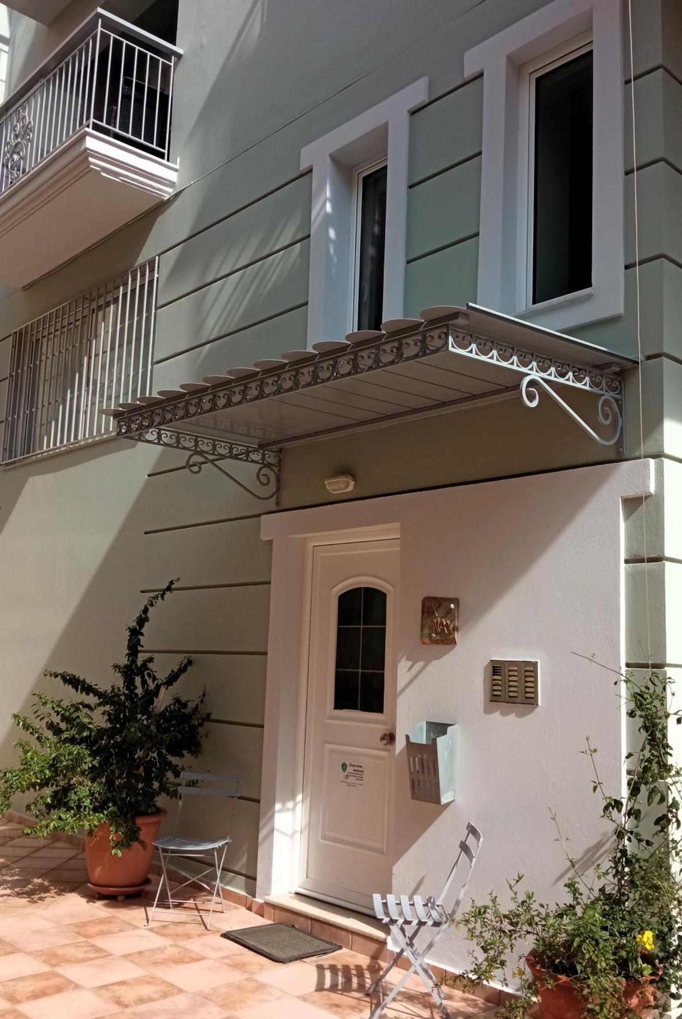 Appartement Nix Nax Kalamata Extérieur photo